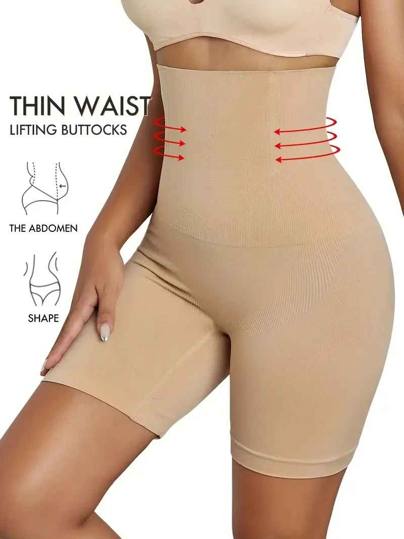 Seline High Waist Shaping Panties